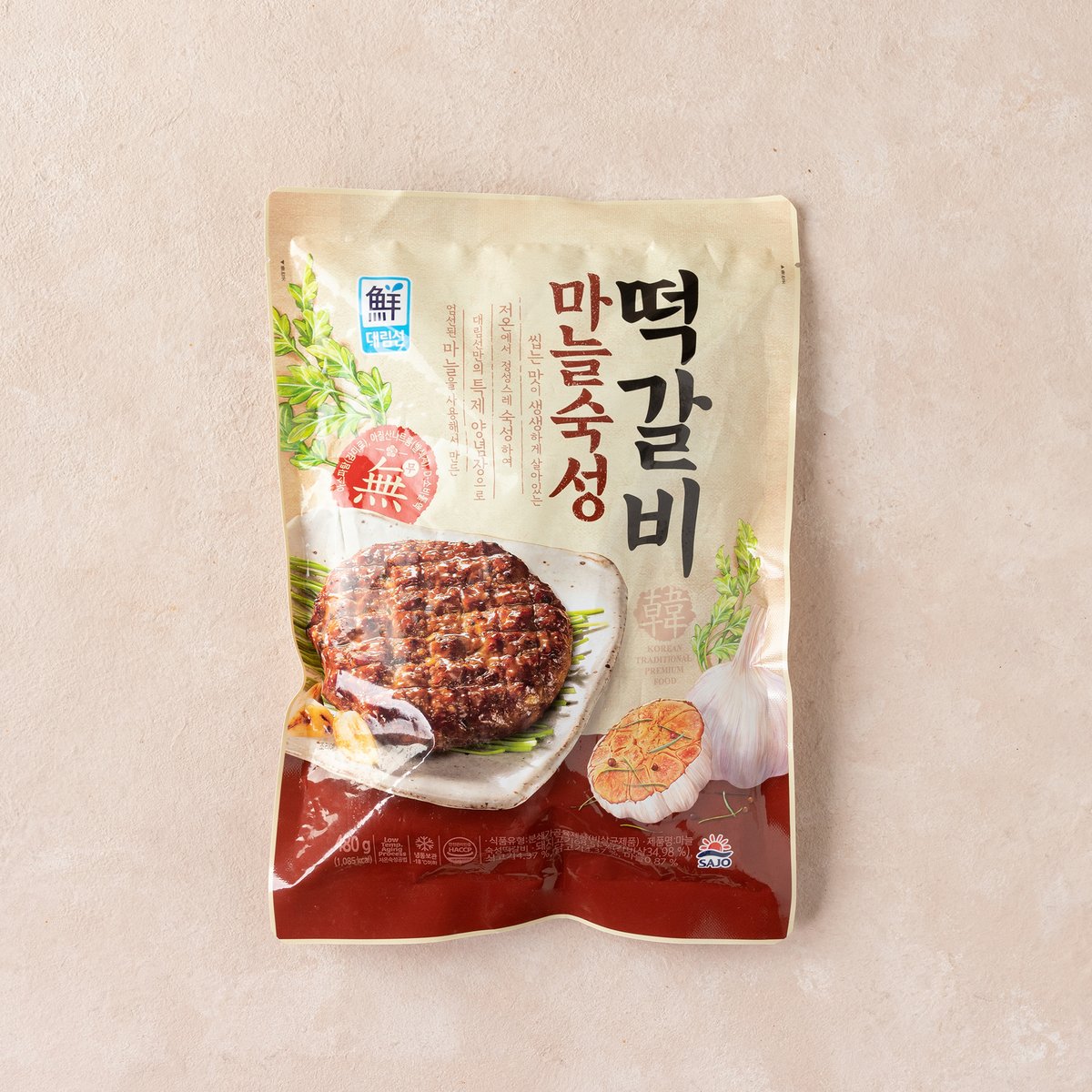 상품 이미지1