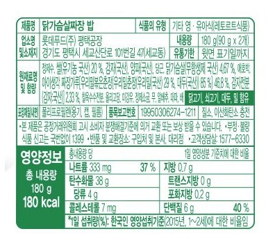 상품 이미지1