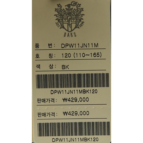 상품 이미지10