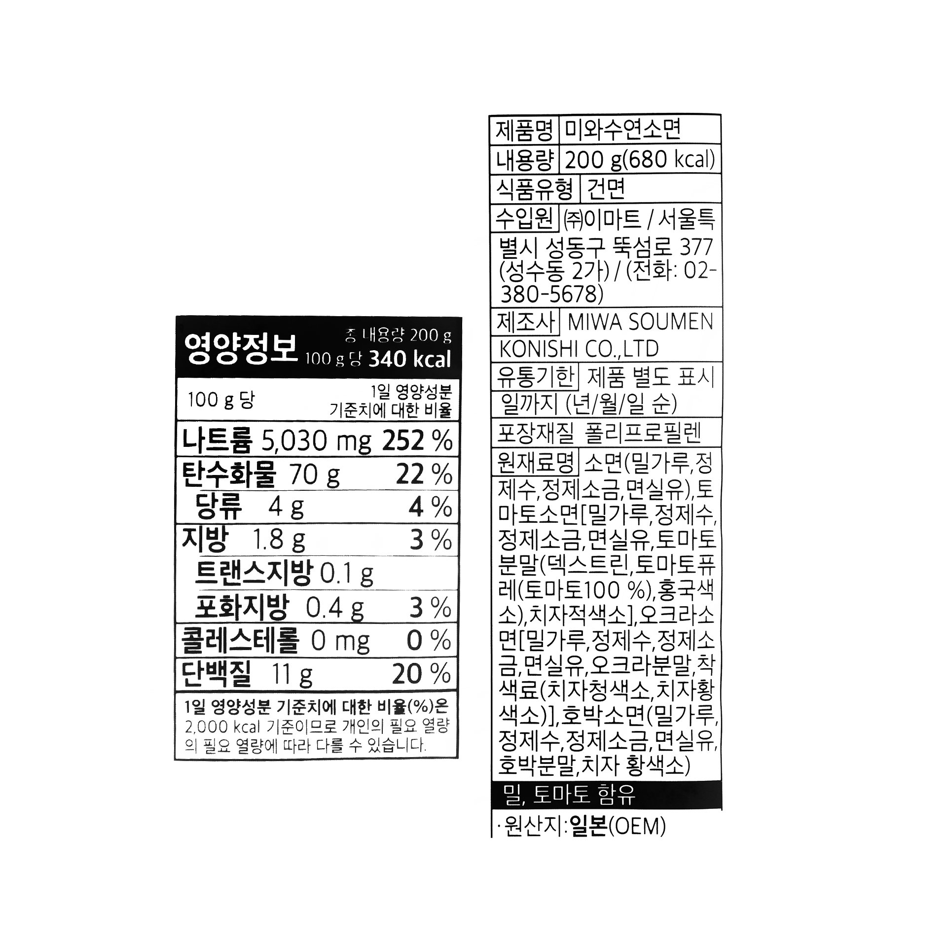 품질표시이미지1