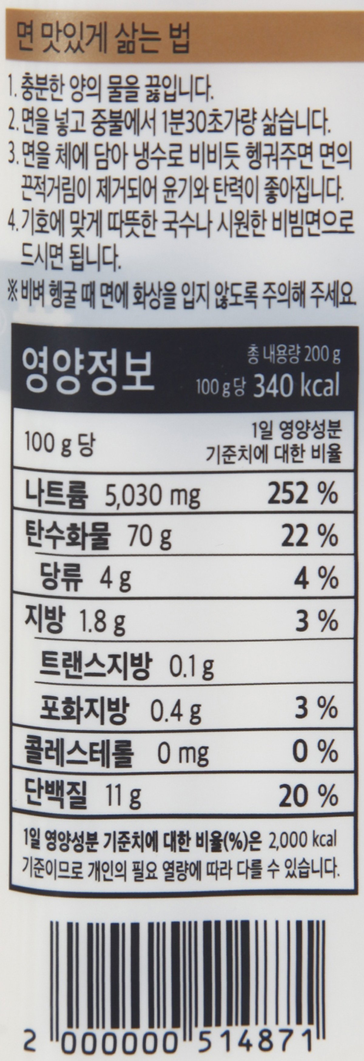 품질표시이미지3