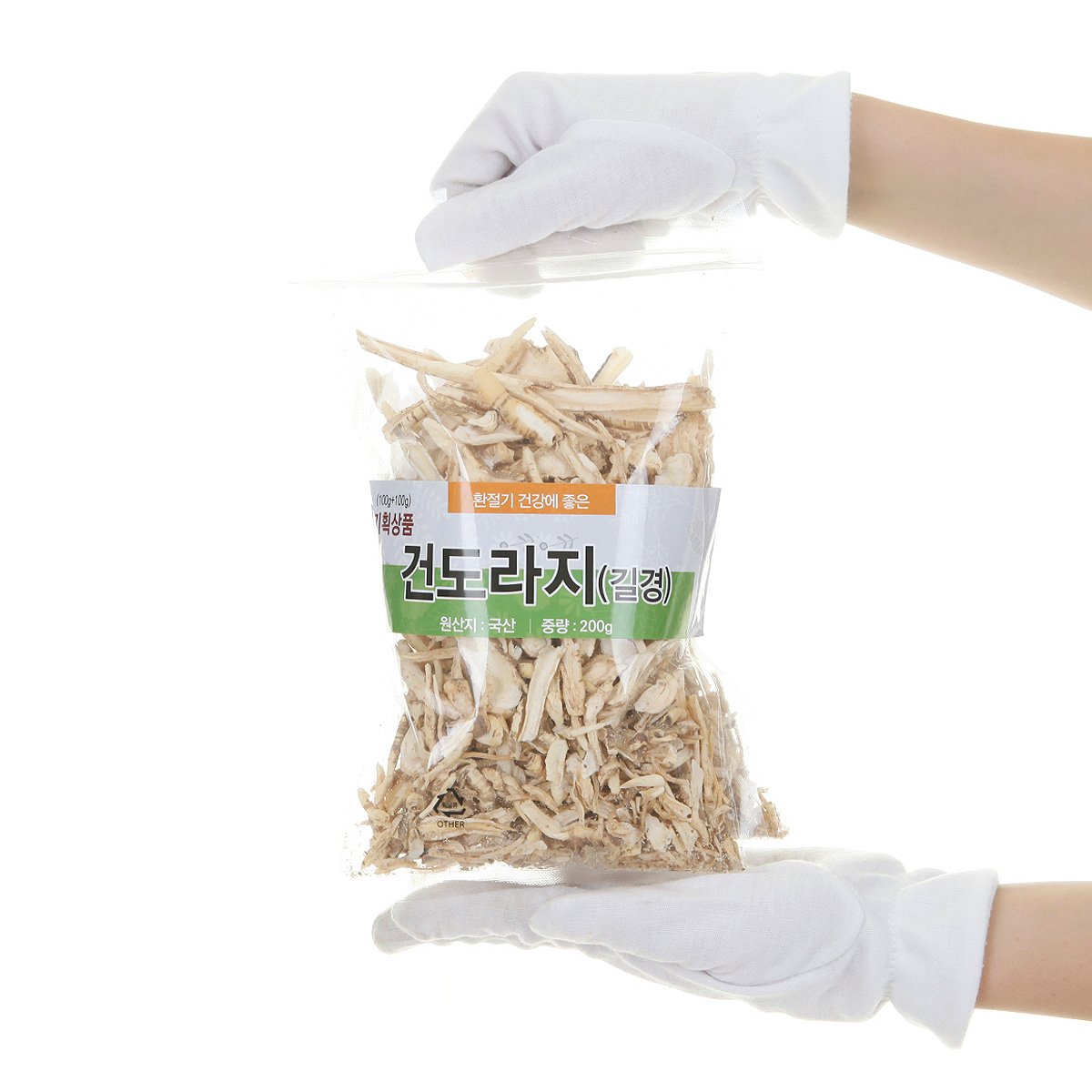 상품 이미지4
