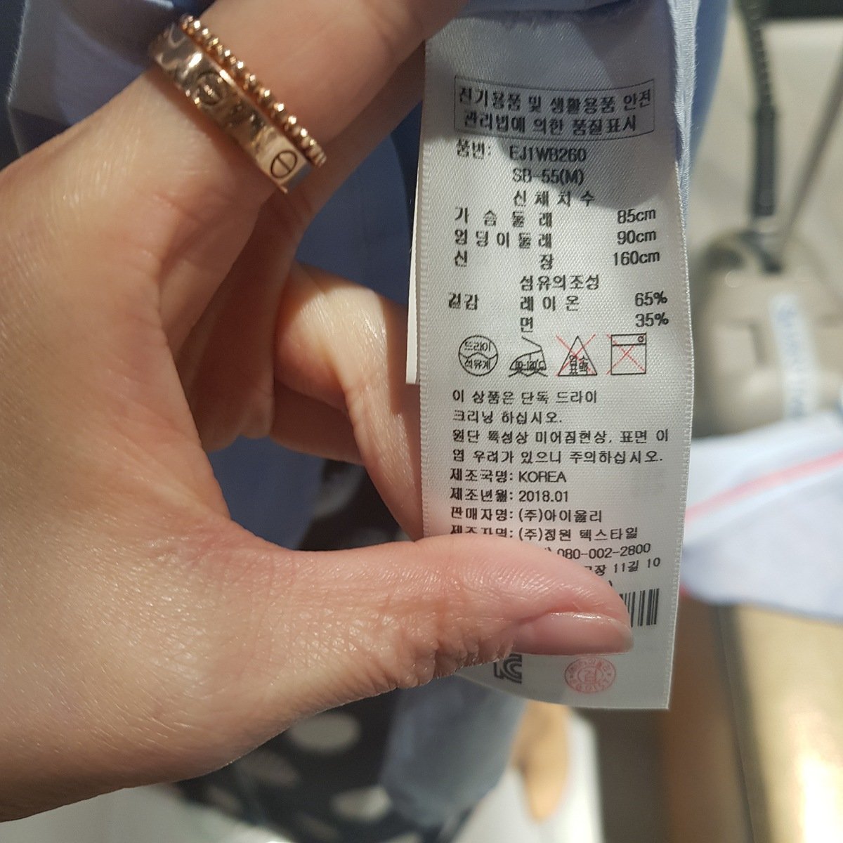 품질표시이미지1