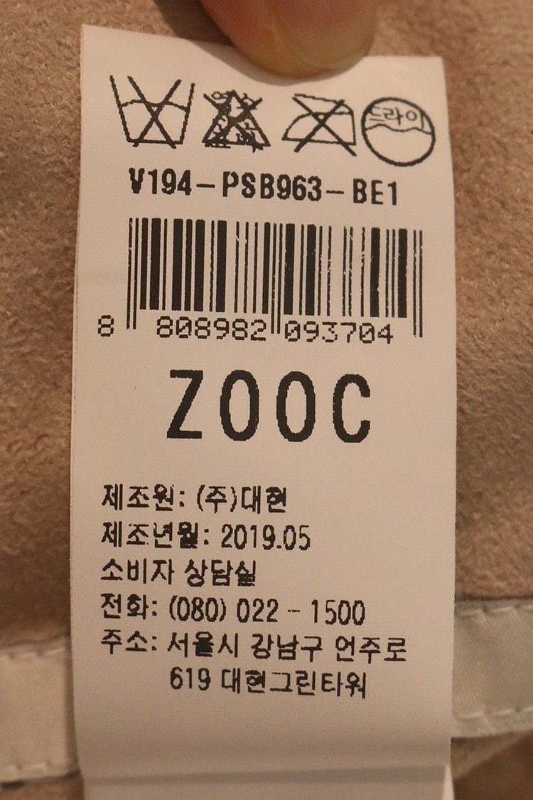 품질표시이미지2