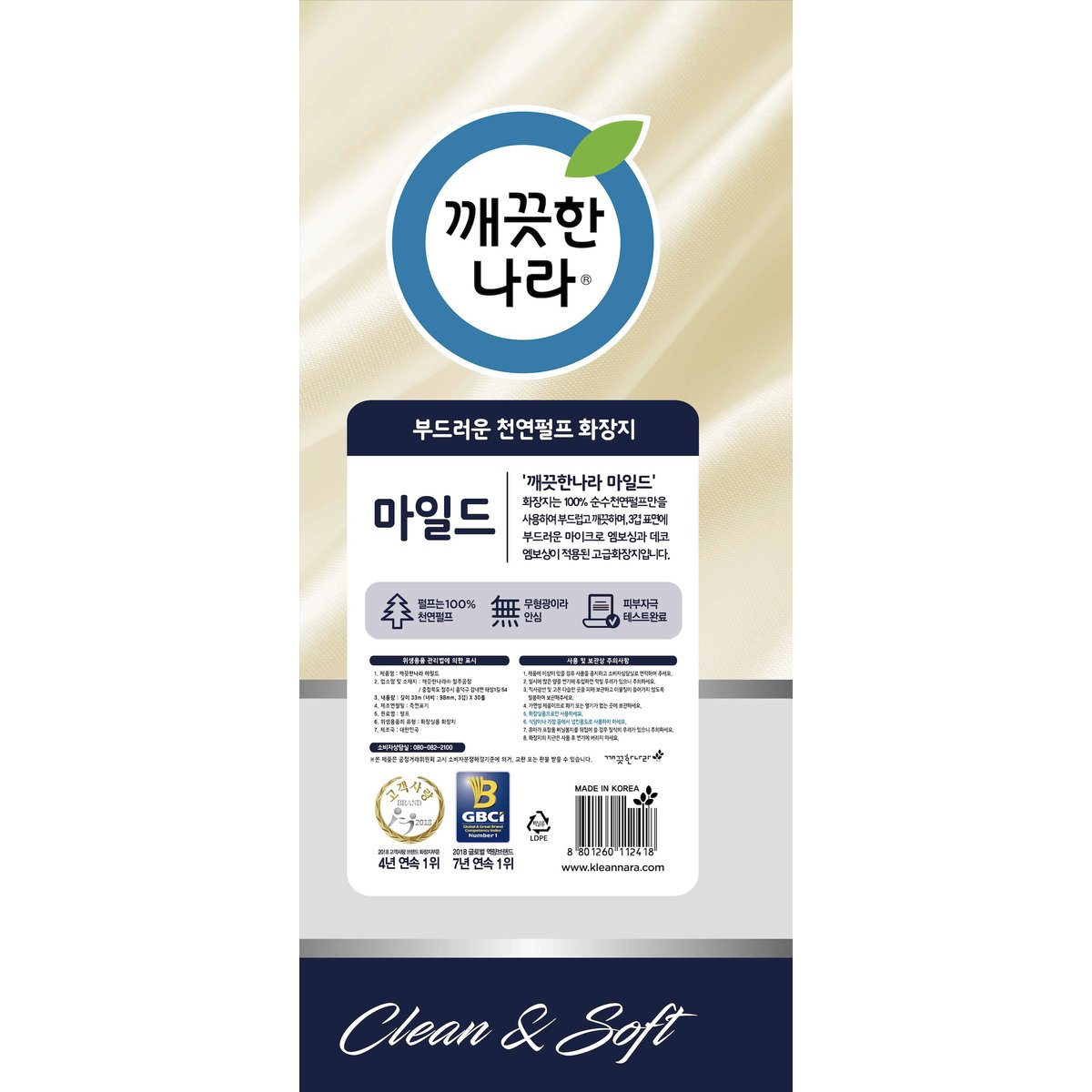 상품 이미지2