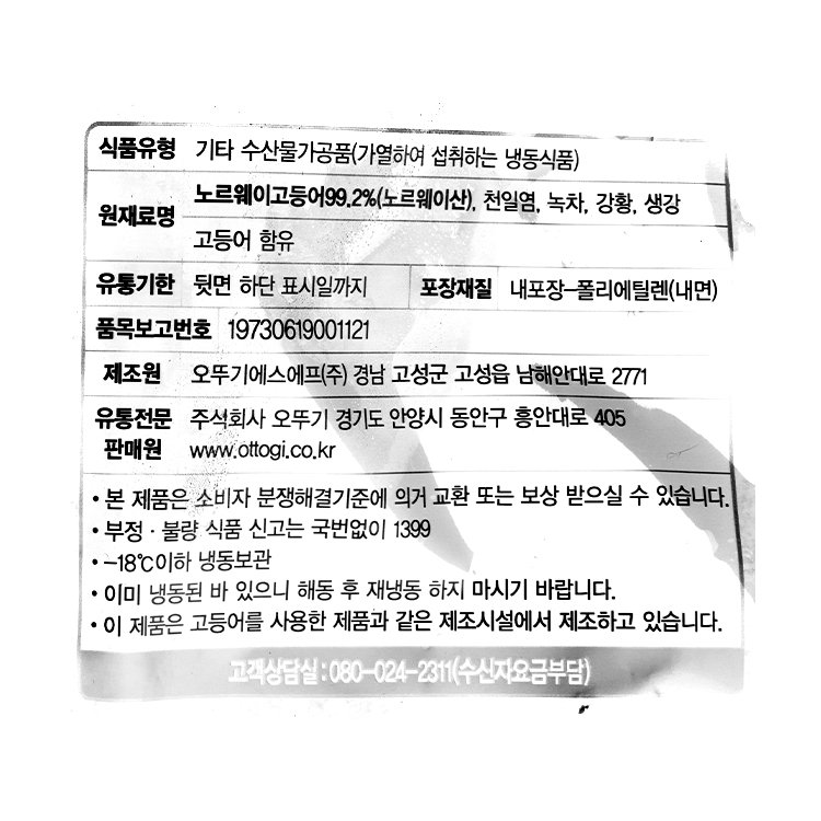 상품 이미지1