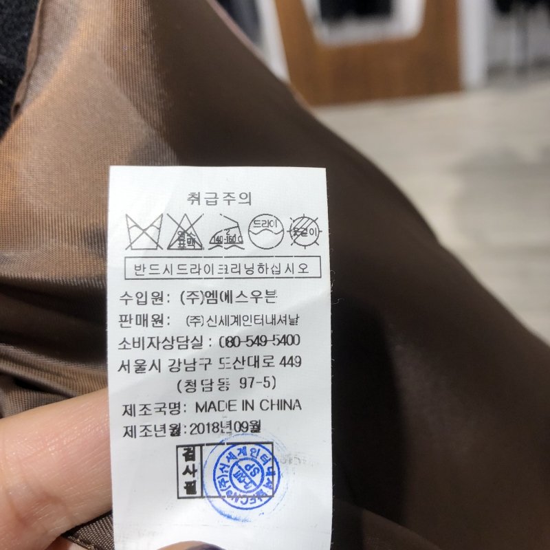 품질표시이미지3