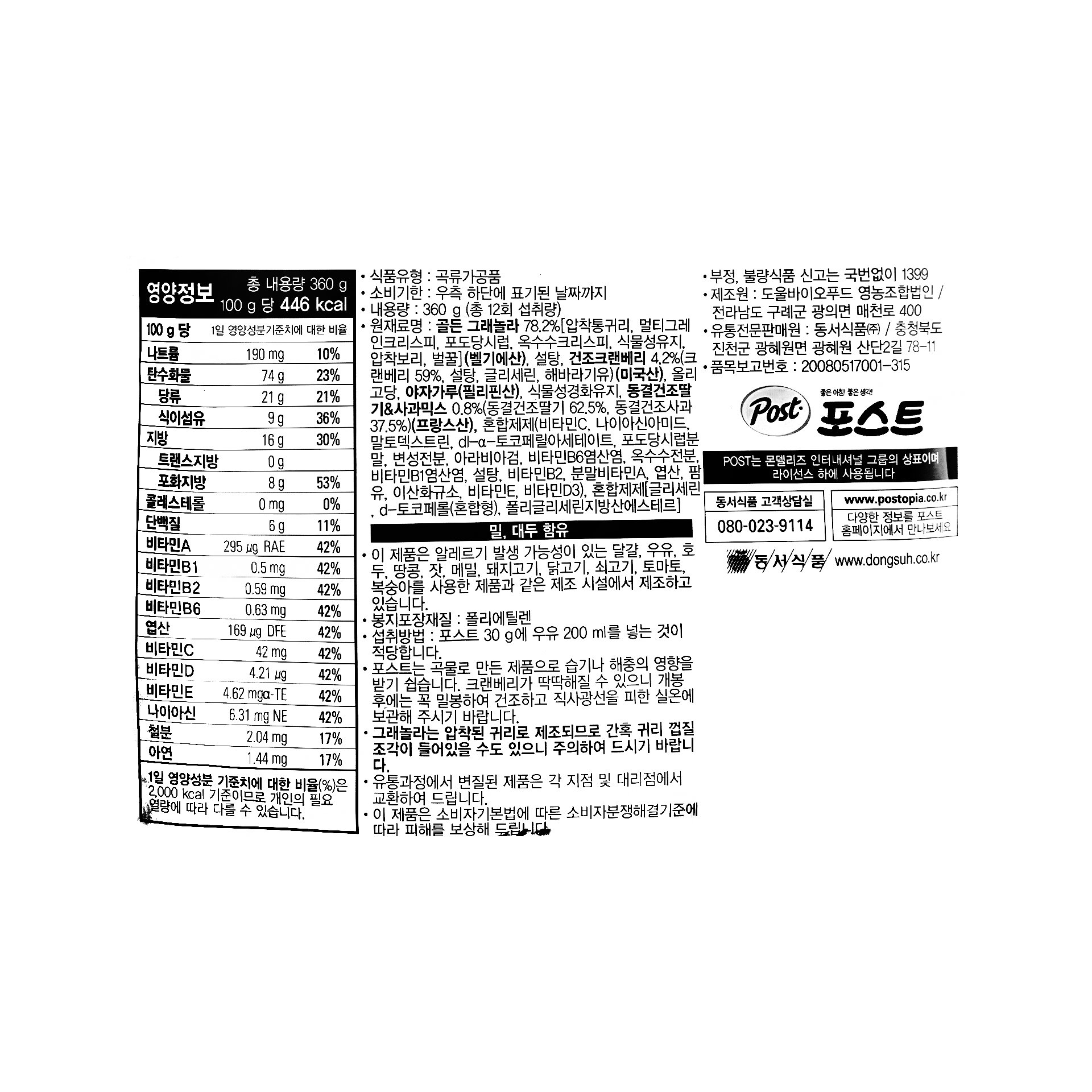 품질표시이미지1