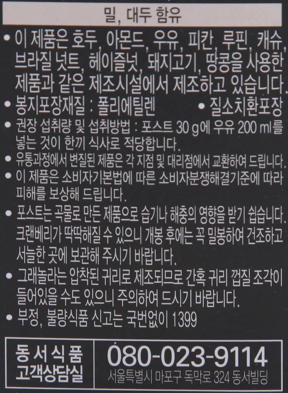품질표시이미지3