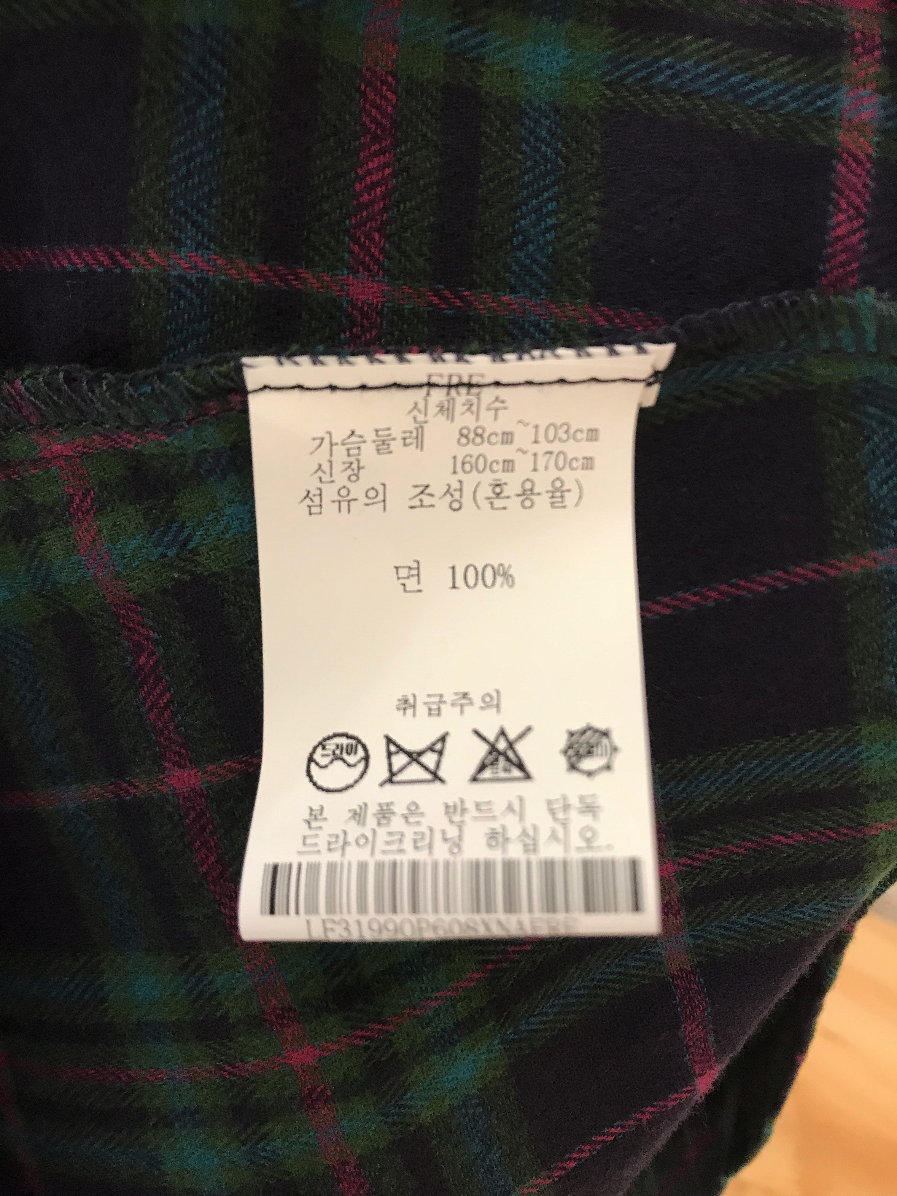 품질표시이미지2