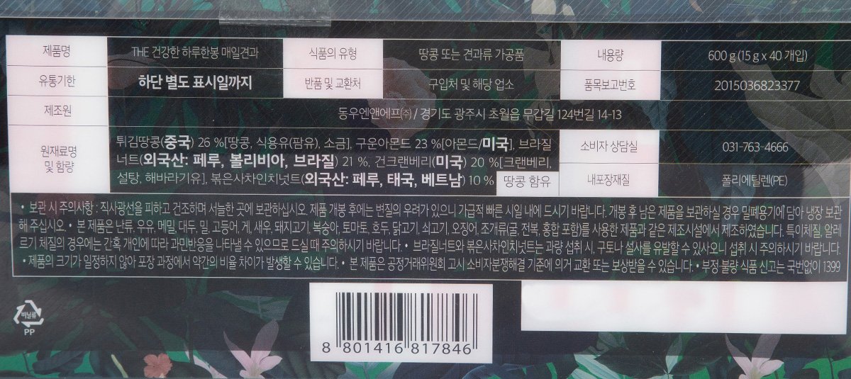 품질표시이미지1