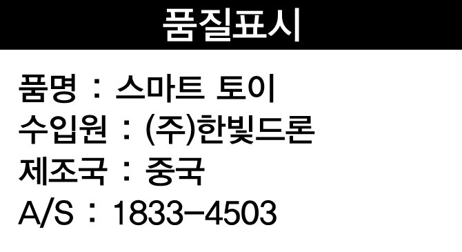 상품 이미지1