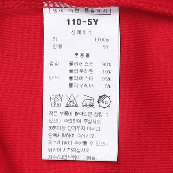 품질표시이미지2