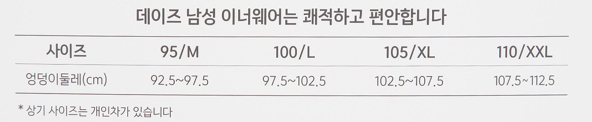 품질표시이미지1