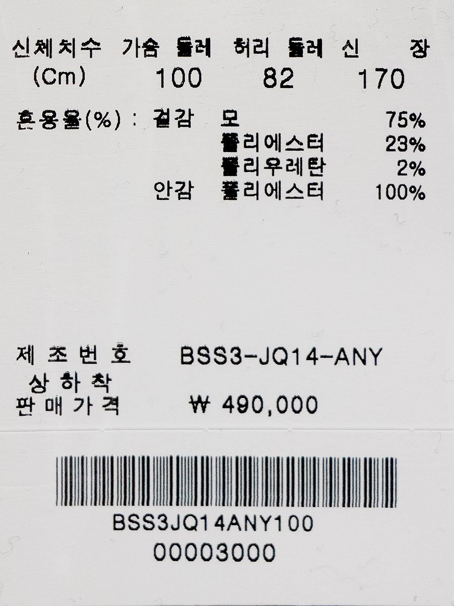 품질표시이미지1