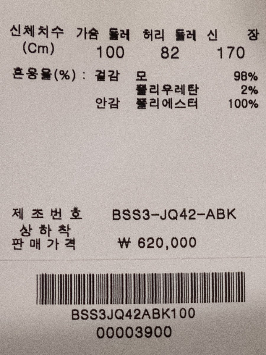 품질표시이미지2
