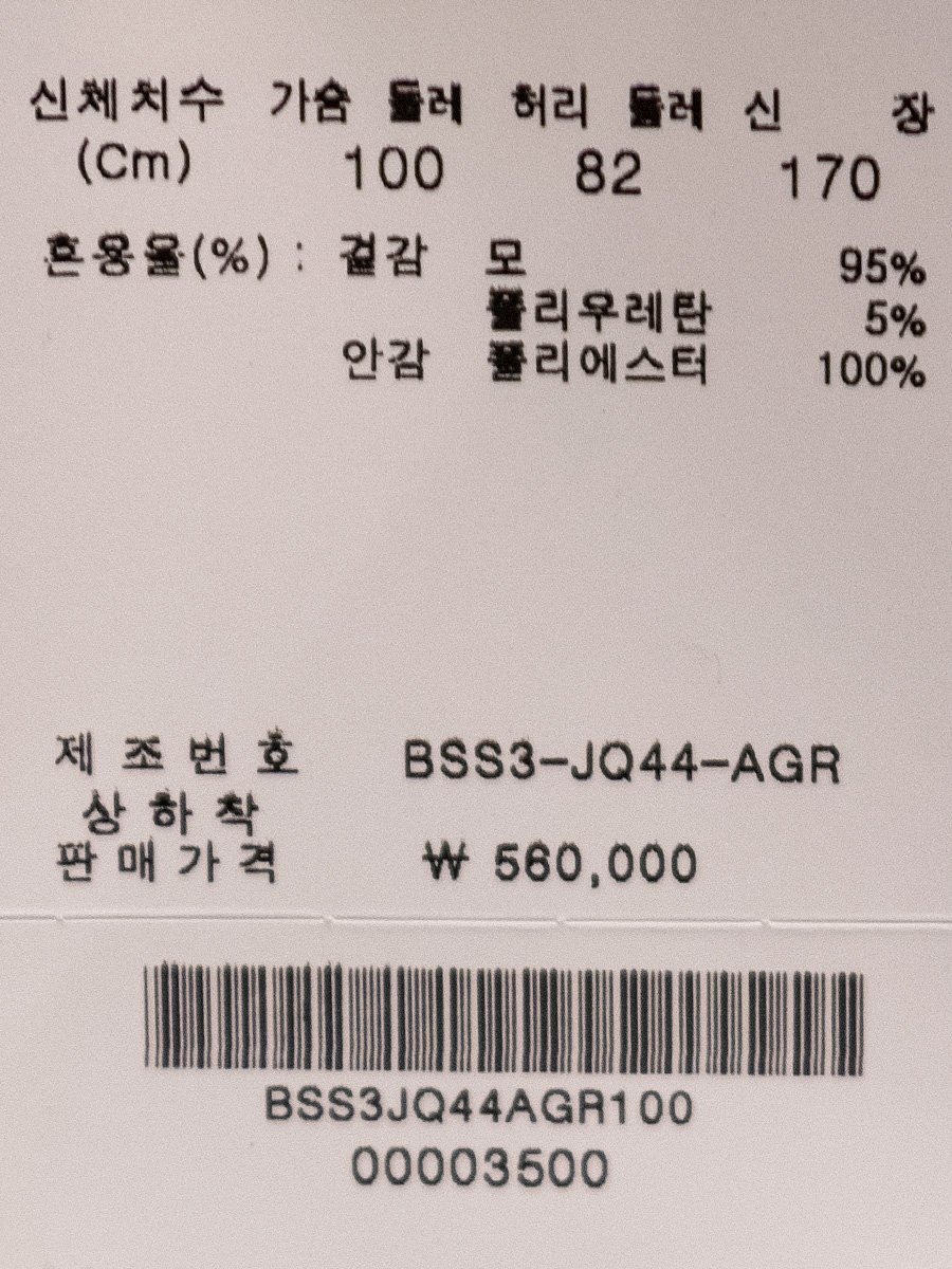 품질표시이미지3