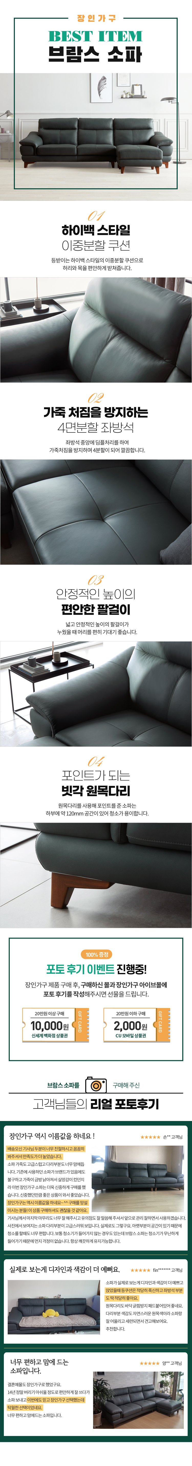 딜브랜드이미지