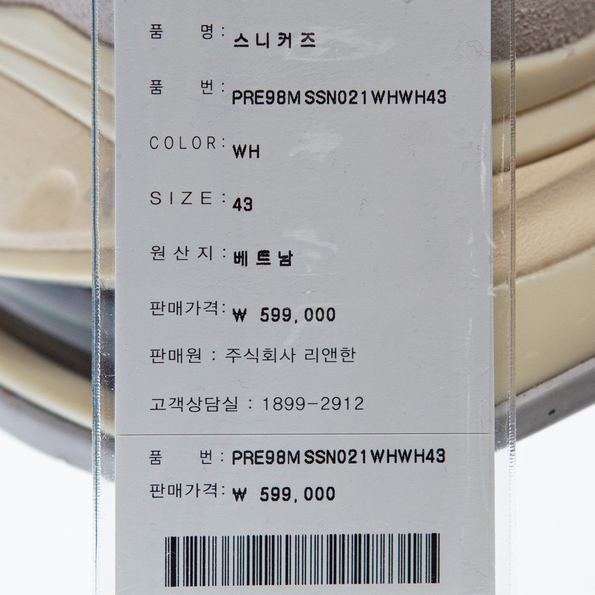 상품 이미지6