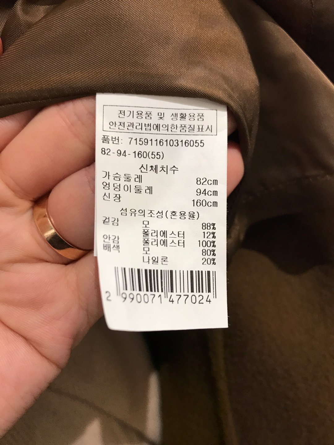 품질표시이미지1