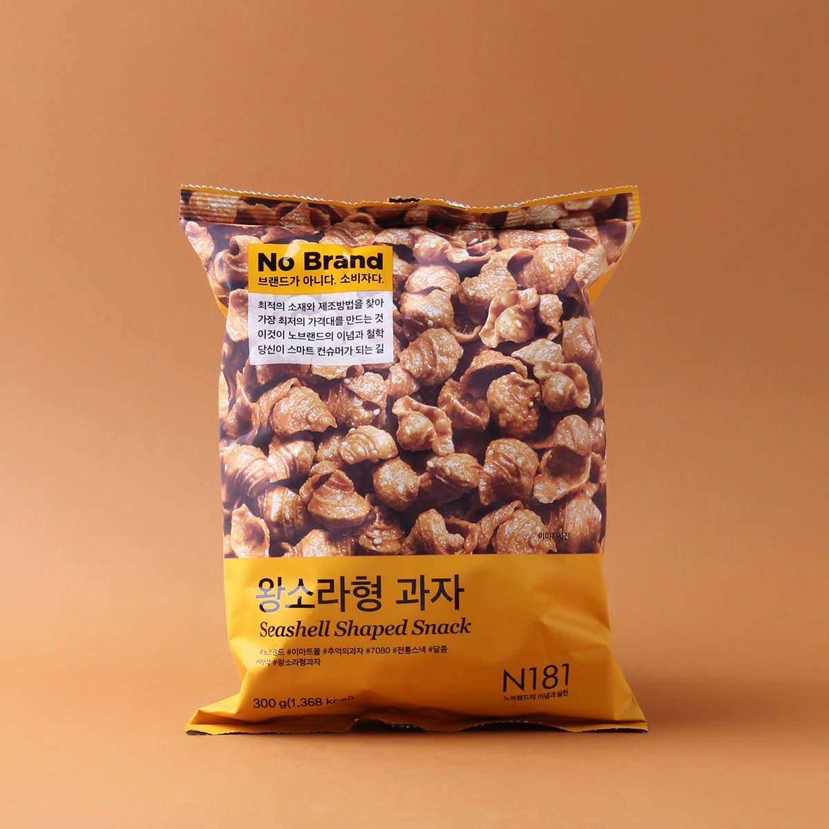 상품 이미지1