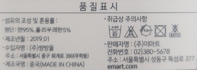 상품 이미지1