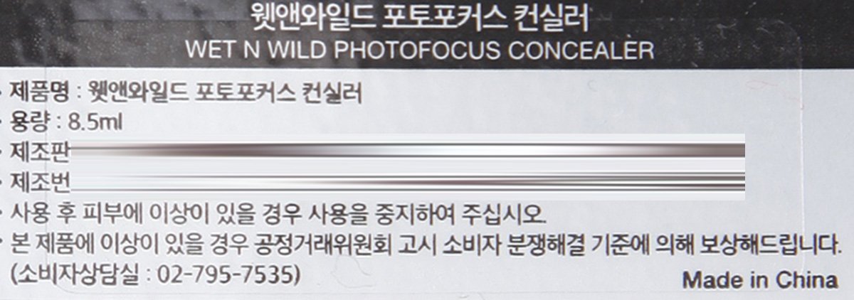 품질표시이미지1