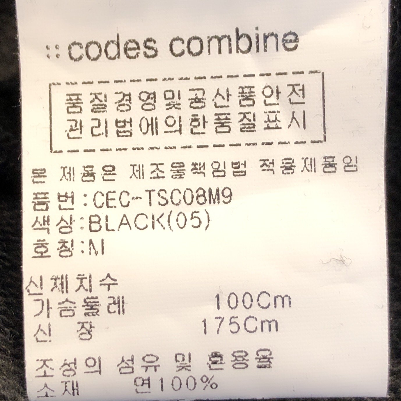 품질표시이미지1