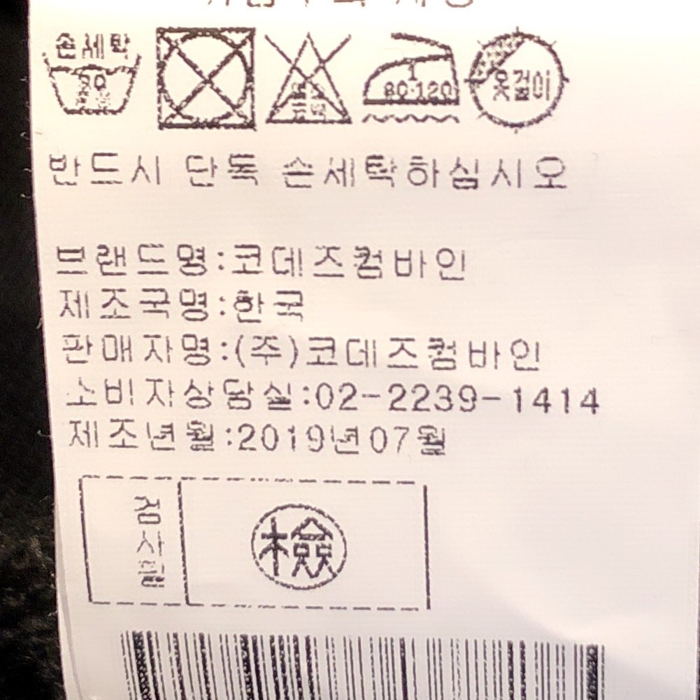 품질표시이미지2