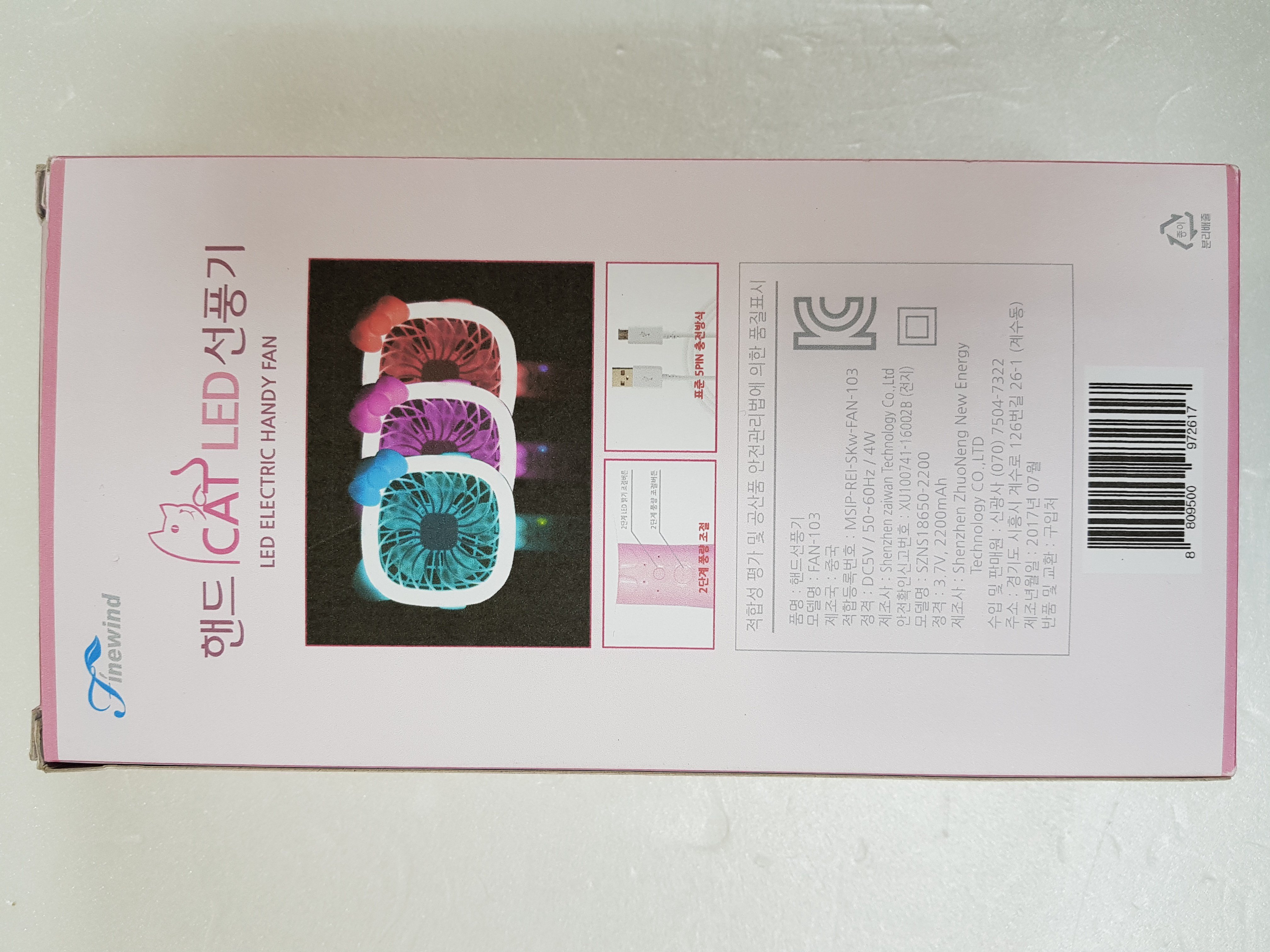 상품 이미지1