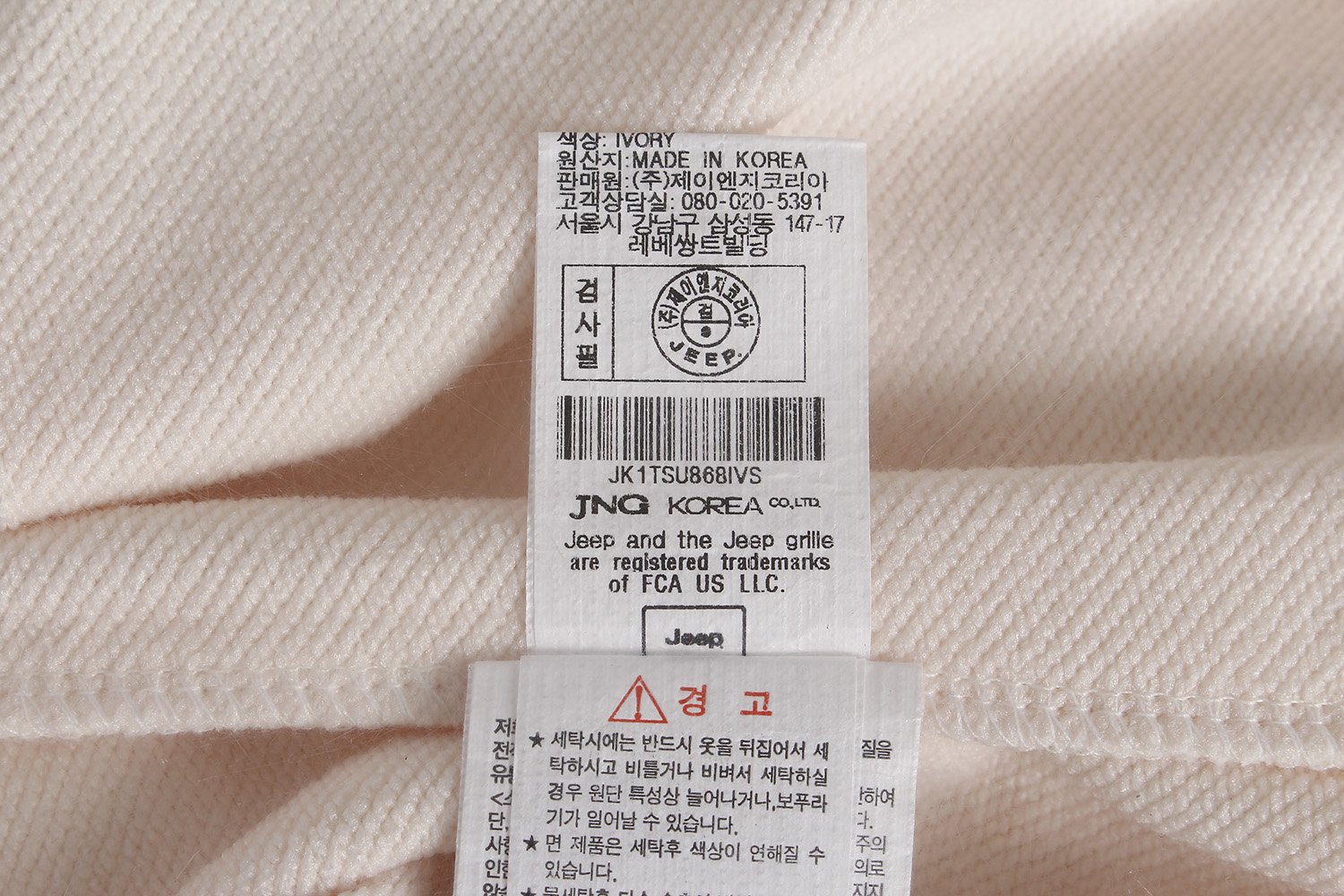 품질표시이미지1