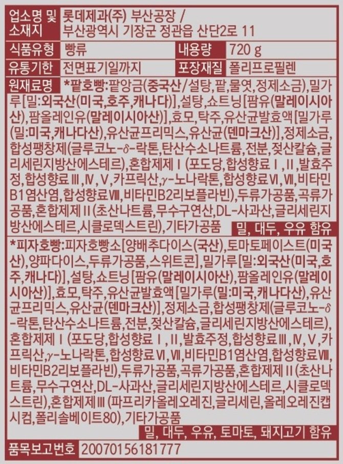 상품 이미지1