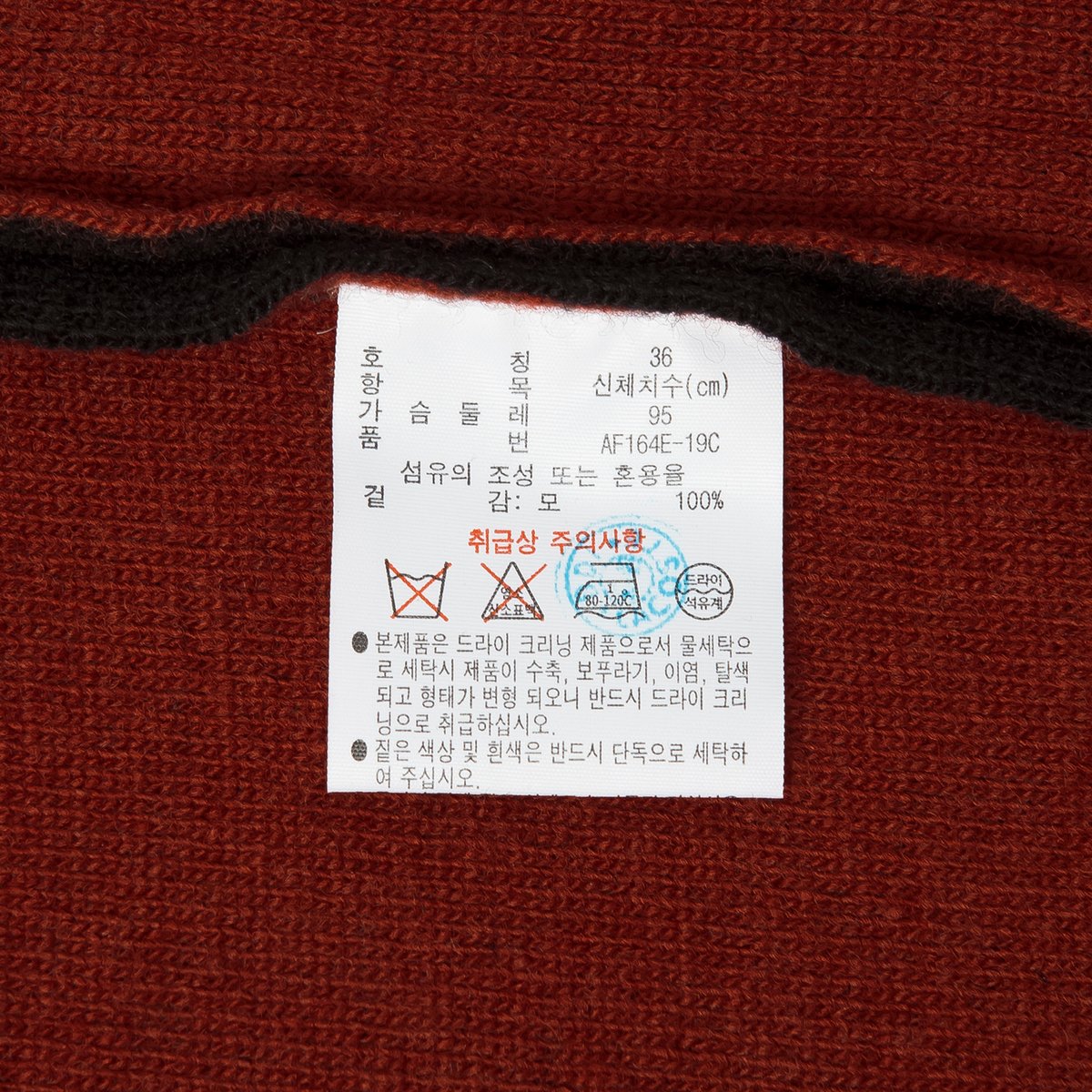 상품 이미지5