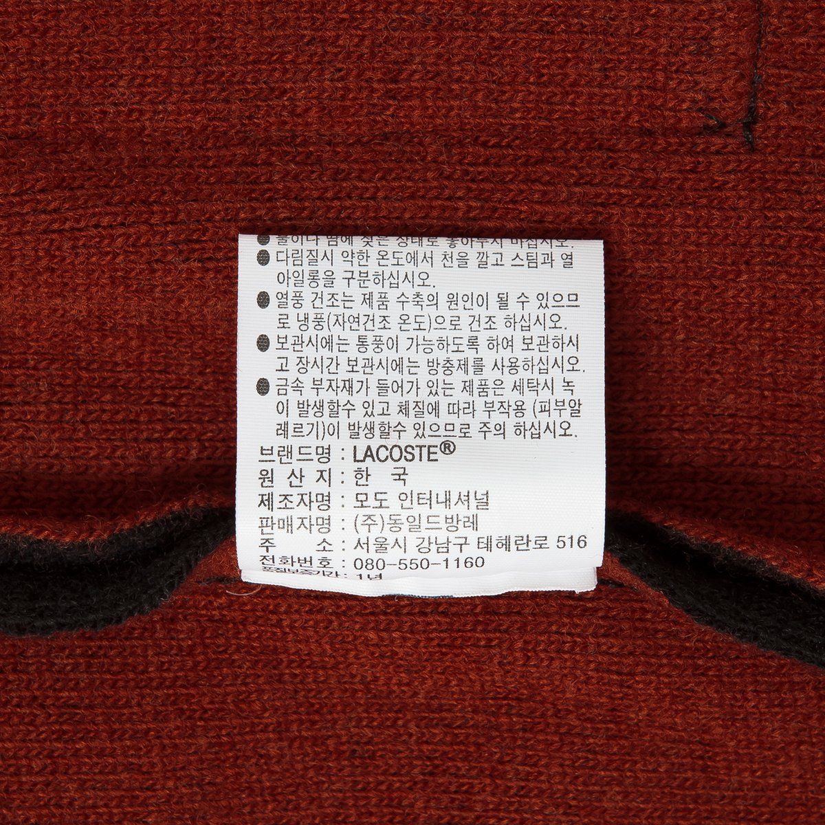상품 이미지6