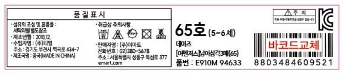 상품 이미지1