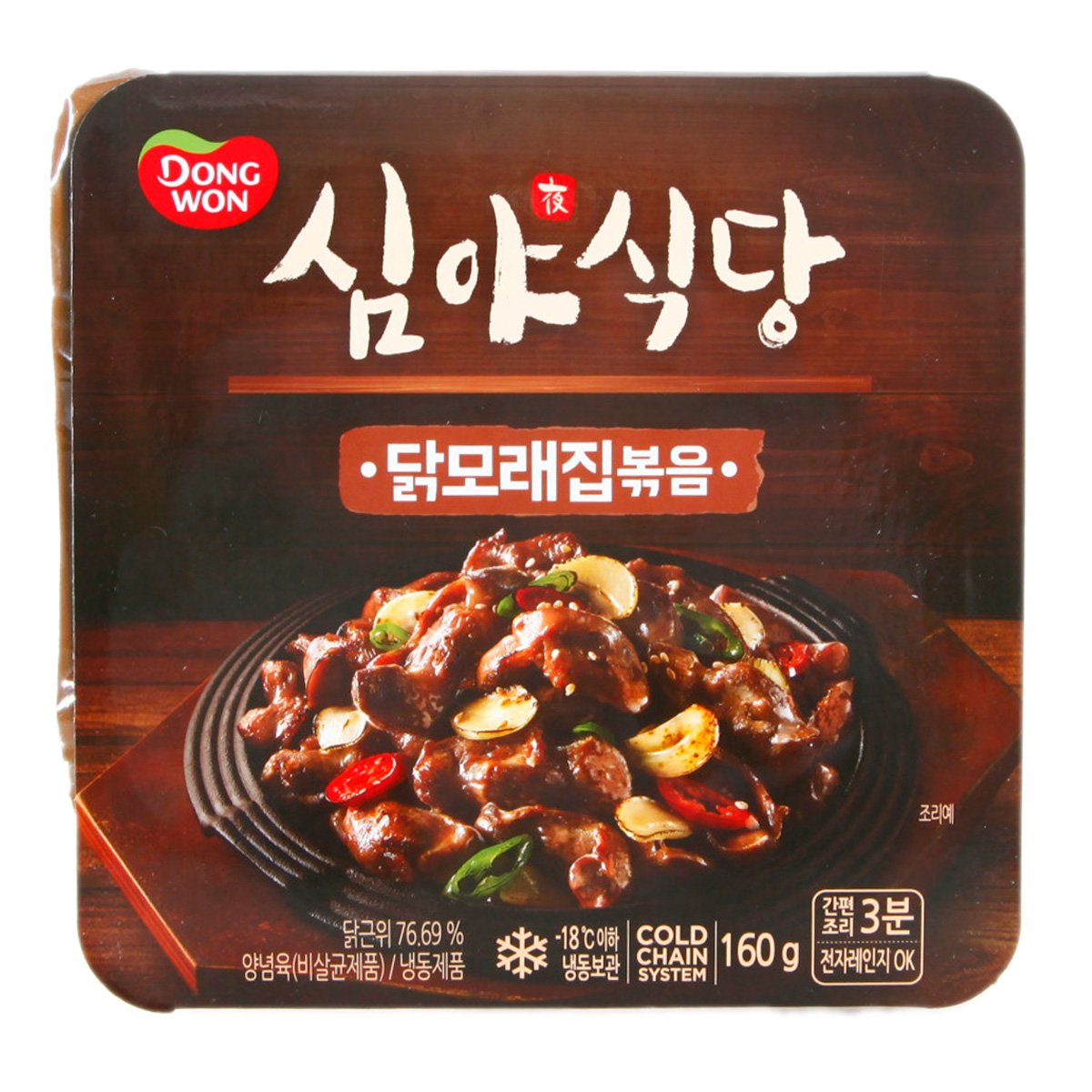 상품 이미지1