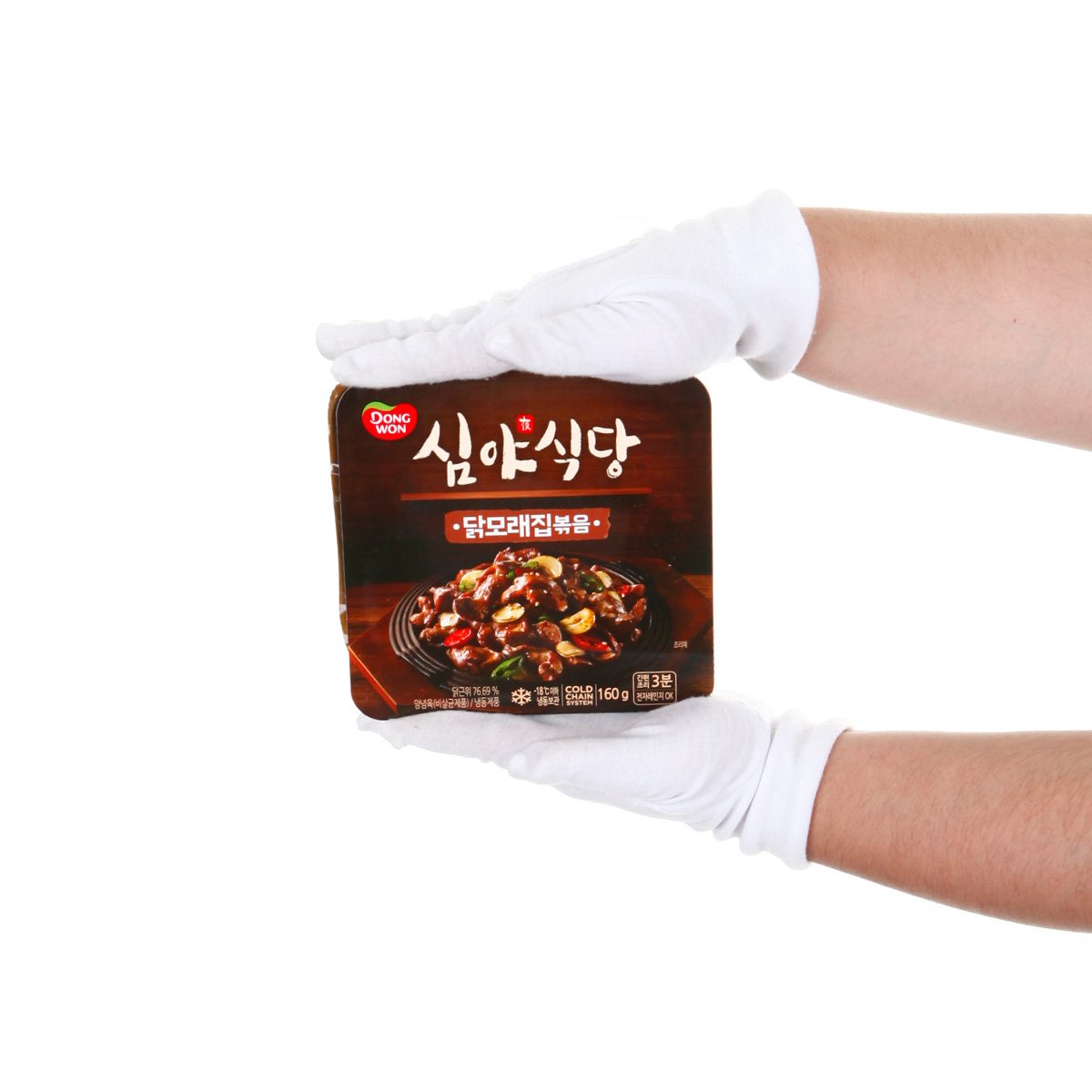 상품 이미지3