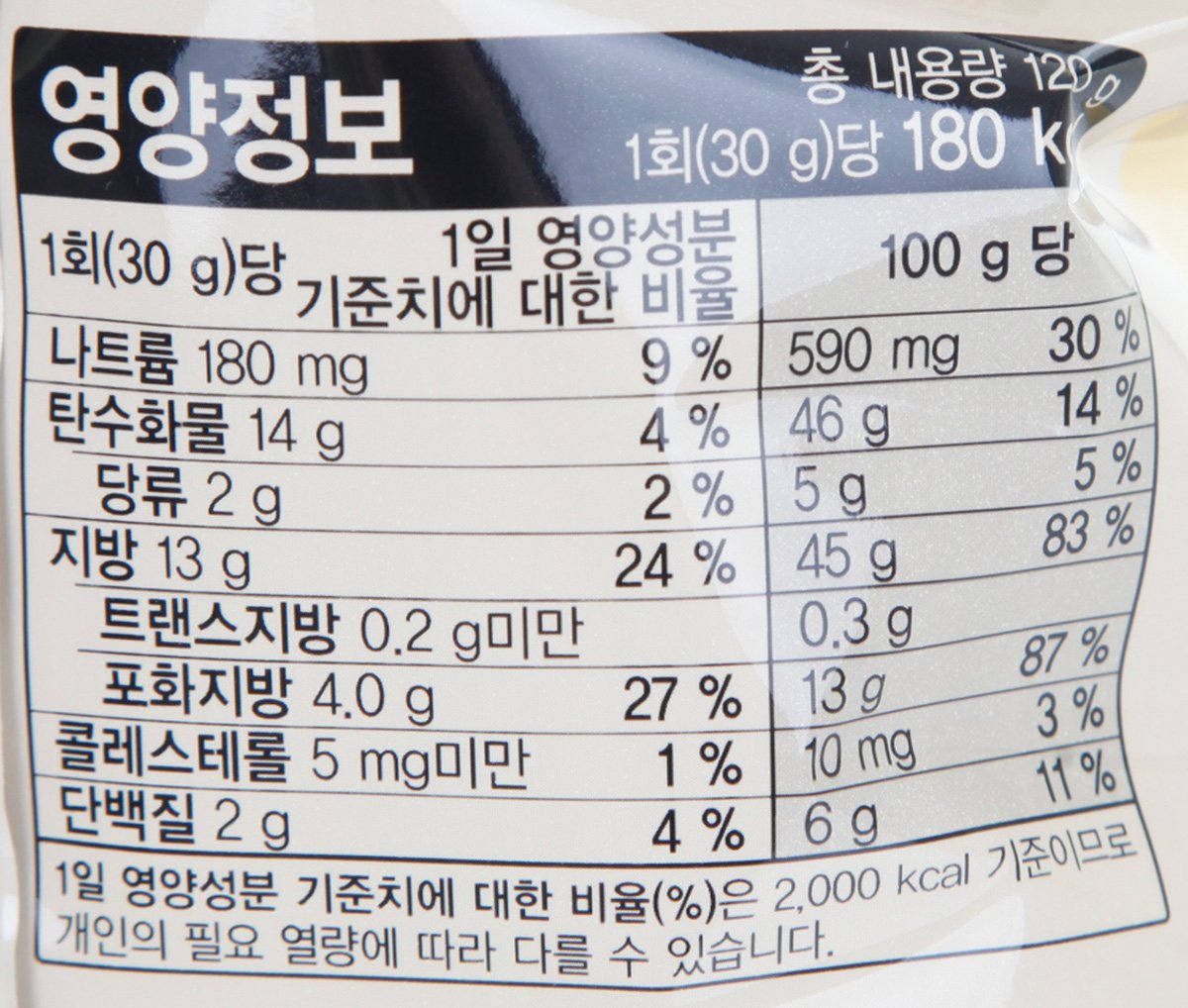 품질표시이미지2