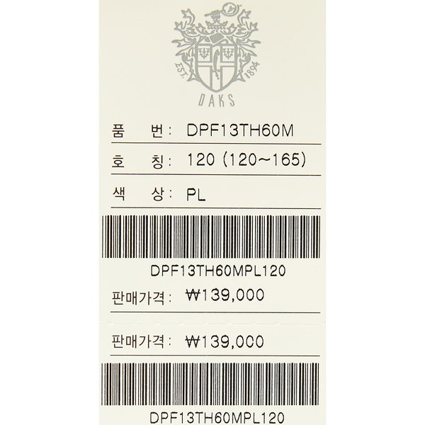 상품 이미지10