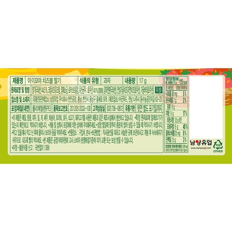 품질표시이미지1