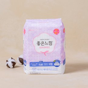 좋은느낌 매직쿠션 슬날대 생리대 32