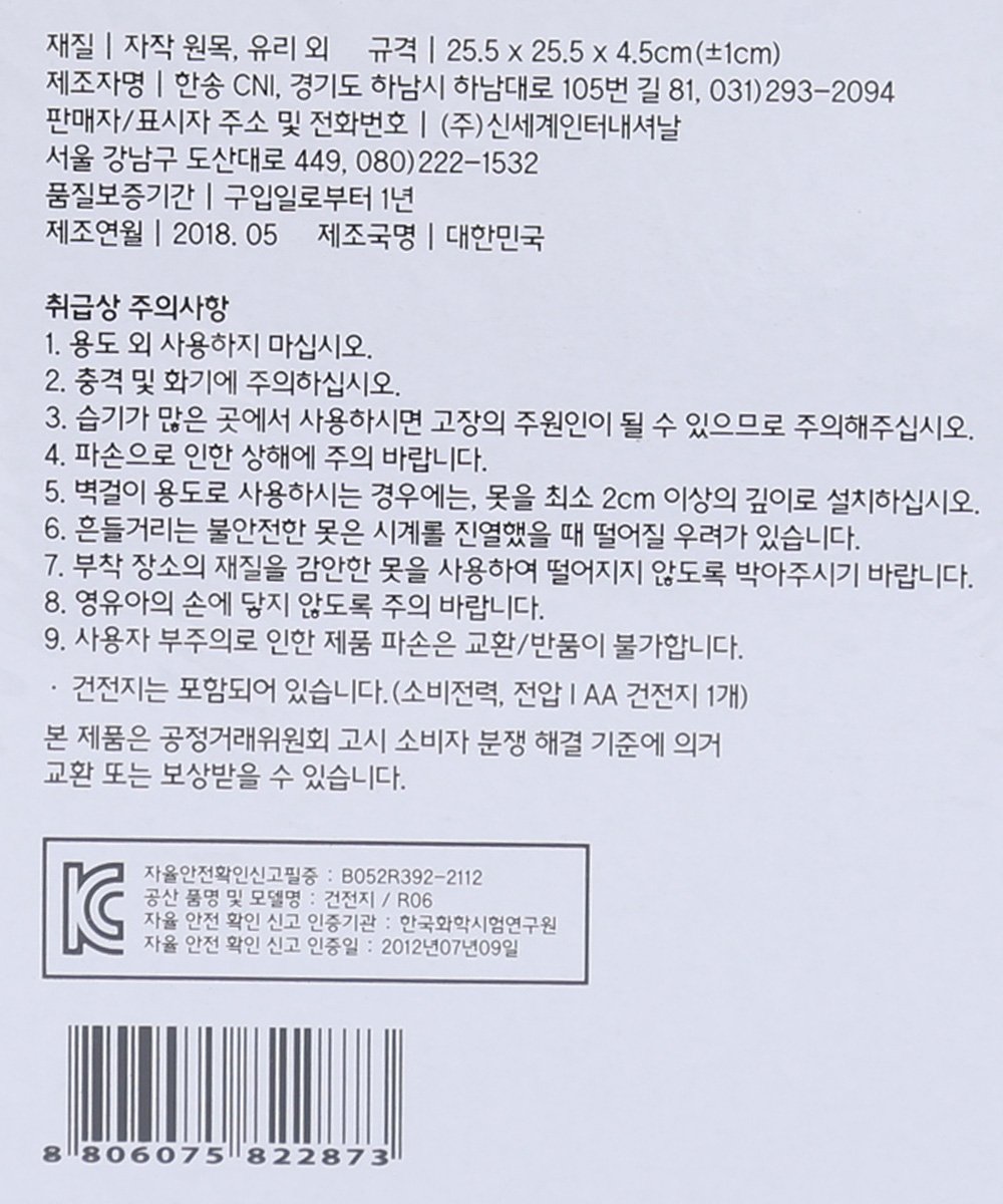 품질표시이미지1