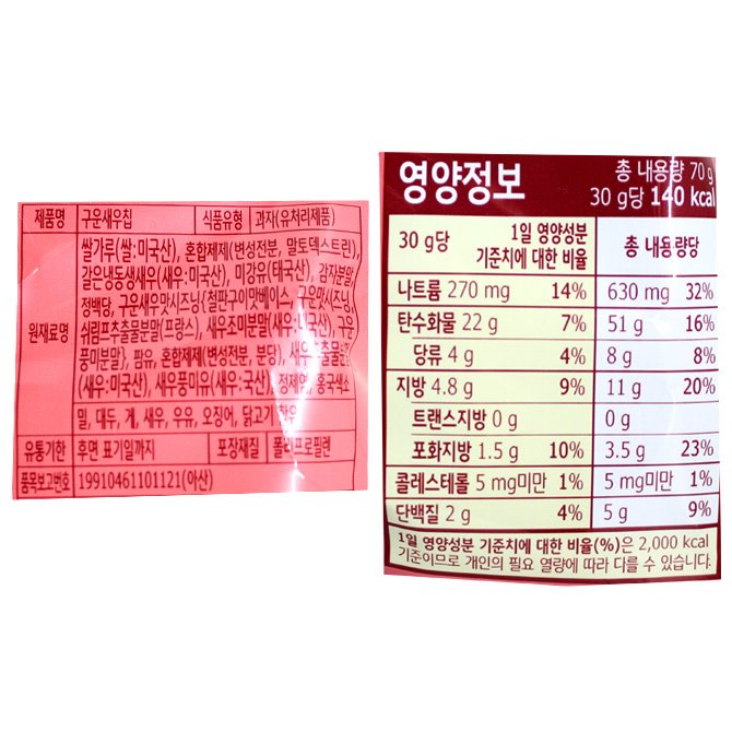 품질표시이미지1
