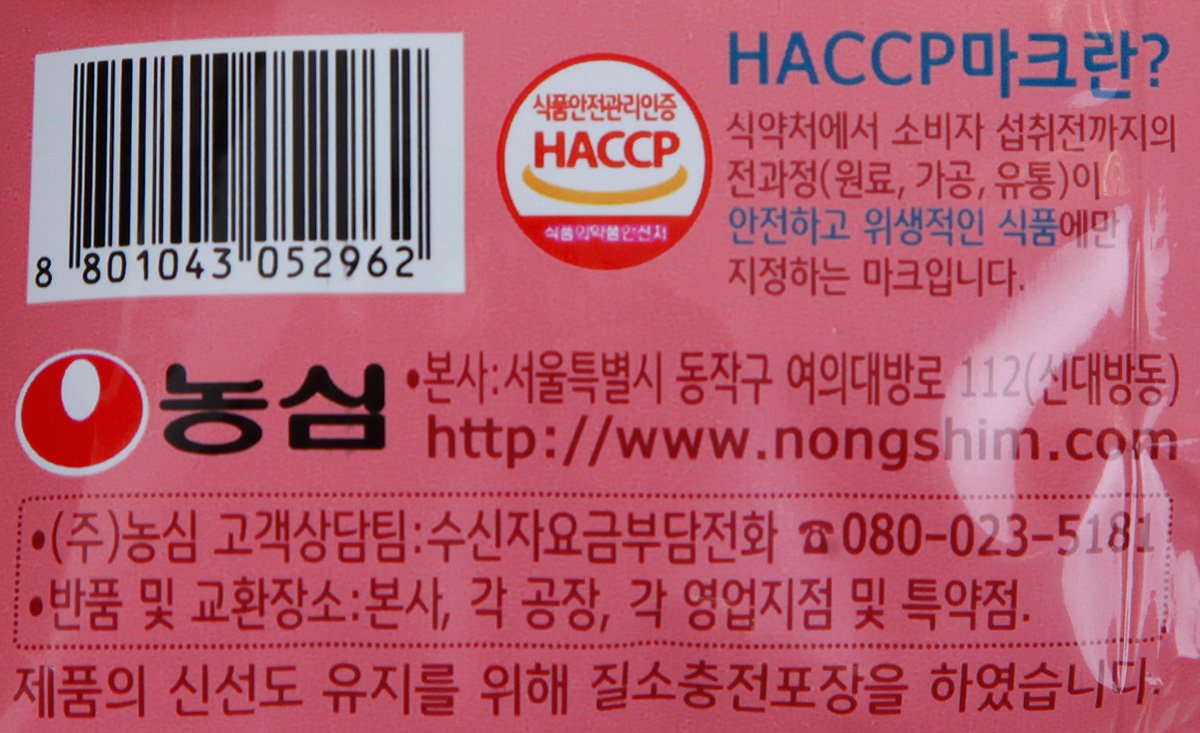 품질표시이미지3