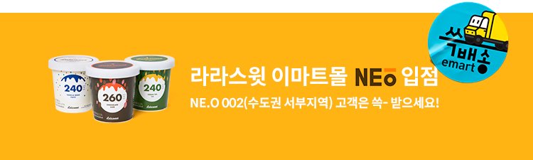 딜브랜드이미지
