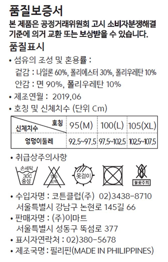 상품 이미지1