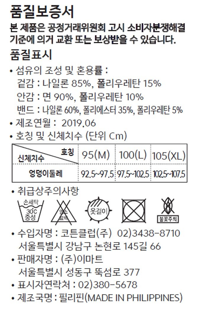 상품 이미지3