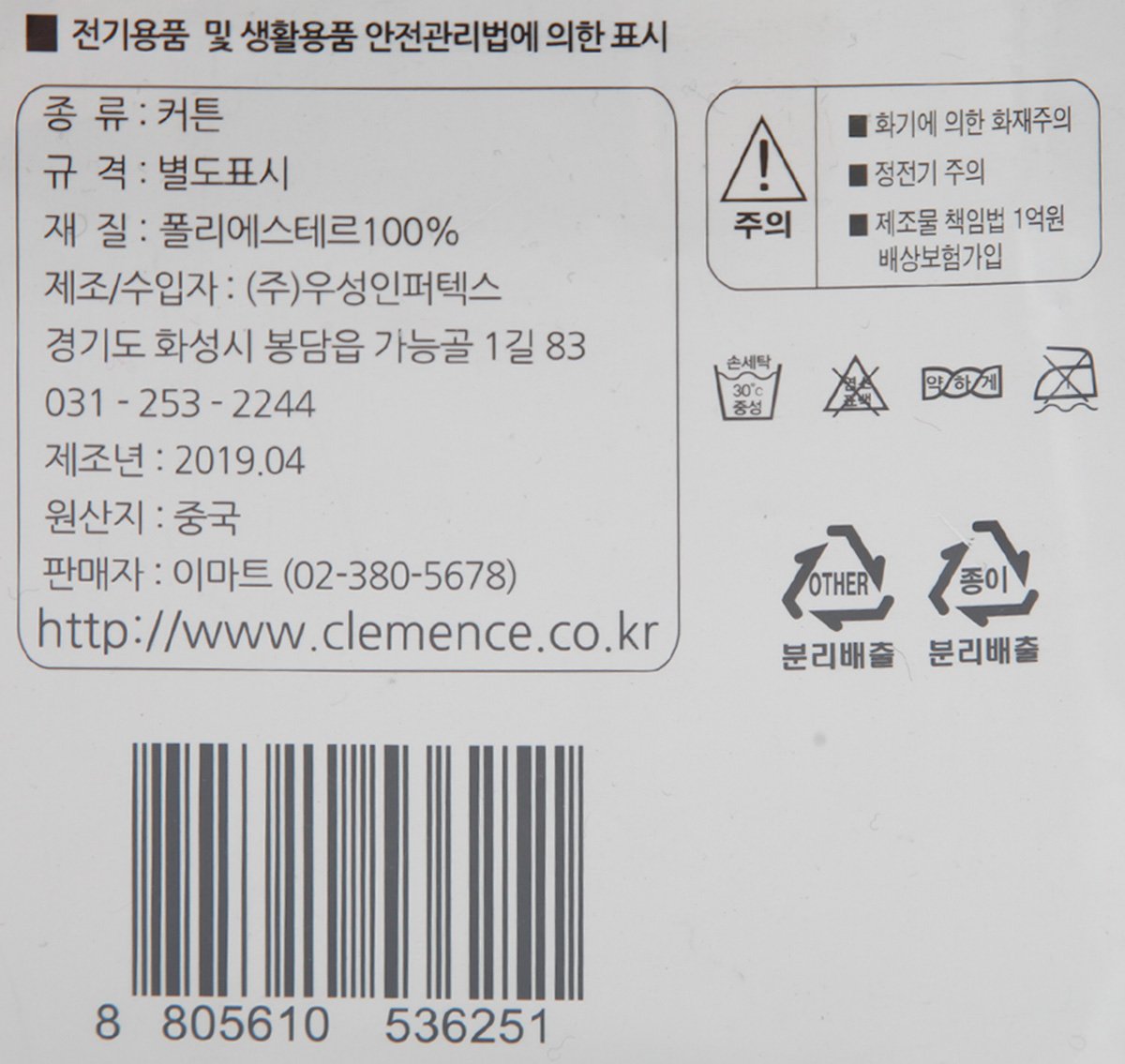 품질표시이미지1