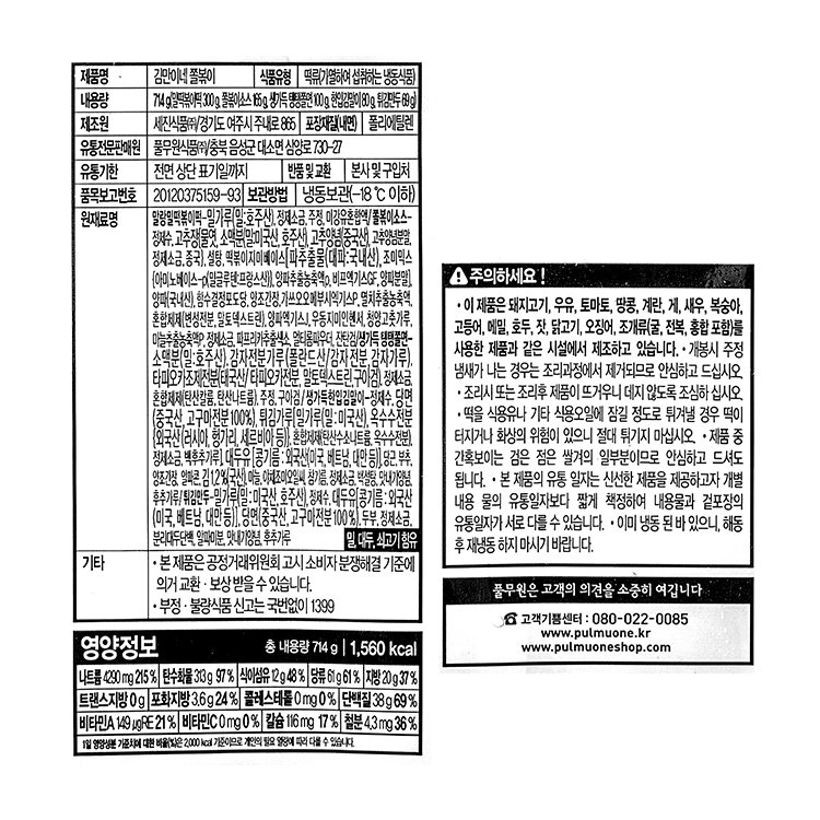 품질표시이미지1
