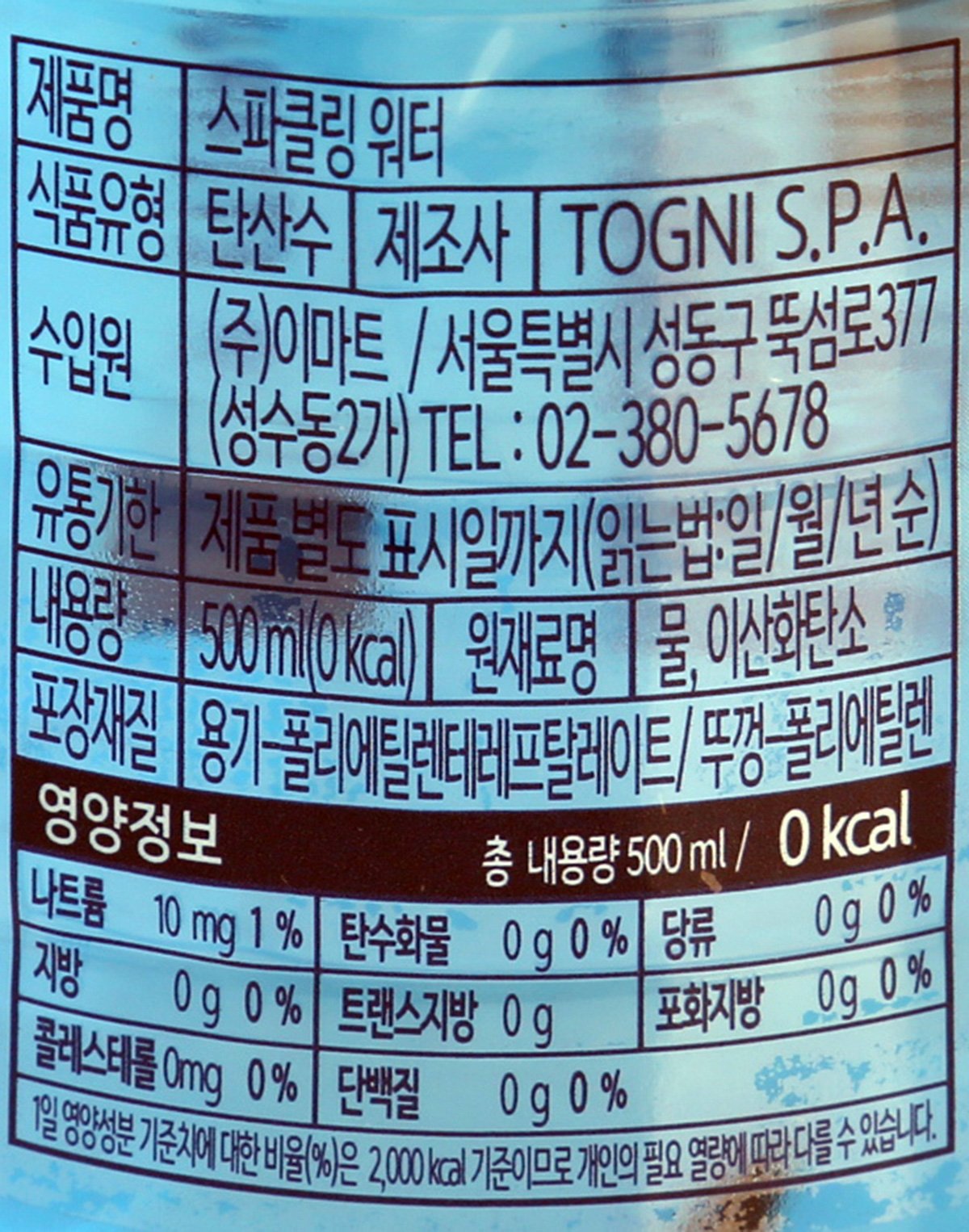 품질표시이미지1
